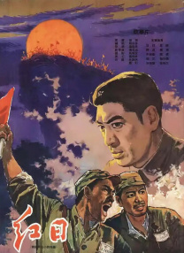 美腿丝袜av